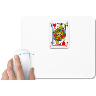                       UDNAG White Mousepad 'Jack' for Computer / PC / Laptop [230 x 200 x 5mm]                                              