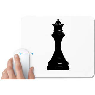                       UDNAG White Mousepad 'Couple | King1' for Computer / PC / Laptop [230 x 200 x 5mm]                                              