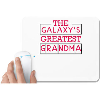                       UDNAG White Mousepad 'Grand mother | The Galaxy's' for Computer / PC / Laptop [230 x 200 x 5mm]                                              
