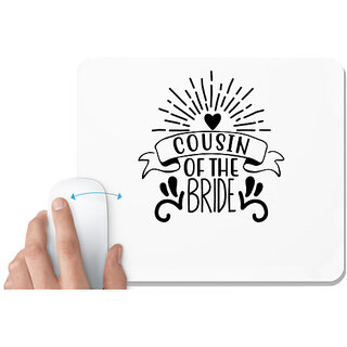                       UDNAG White Mousepad 'cousin of' for Computer / PC / Laptop [230 x 200 x 5mm]                                              