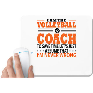                       UDNAG White Mousepad 'Volleyball | I AM THE Volleball' for Computer / PC / Laptop [230 x 200 x 5mm]                                              