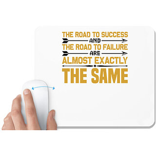                       UDNAG White Mousepad 'School Teacher | The road' for Computer / PC / Laptop [230 x 200 x 5mm]                                              