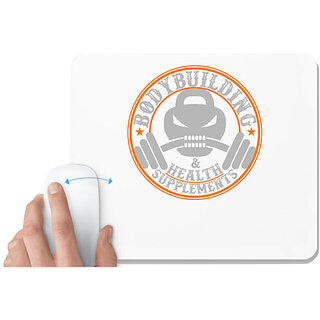                       UDNAG White Mousepad 'Gym Body Building | Bodybuilding' for Computer / PC / Laptop [230 x 200 x 5mm]                                              