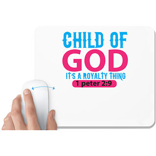                       UDNAG White Mousepad '| CHILD OF' for Computer / PC / Laptop [230 x 200 x 5mm]                                              