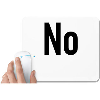                      UDNAG White Mousepad 'Couple | NO' for Computer / PC / Laptop [230 x 200 x 5mm]                                              