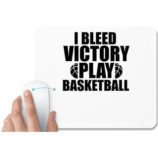                       UDNAG White Mousepad 'Basketball | I bleed Vectory' for Computer / PC / Laptop [230 x 200 x 5mm]                                              