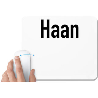                      UDNAG White Mousepad 'Couple | Haan' for Computer / PC / Laptop [230 x 200 x 5mm]                                              