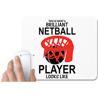                       UDNAG White Mousepad 'Basketball | THIS IS WHAT A BRILLIANT' for Computer / PC / Laptop [230 x 200 x 5mm]                                              