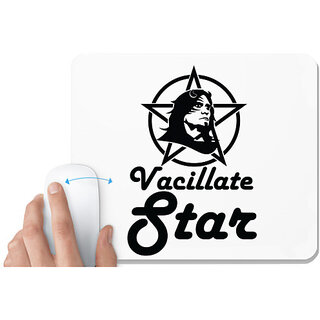                       UDNAG White Mousepad '| Vacillate Star' for Computer / PC / Laptop [230 x 200 x 5mm]                                              