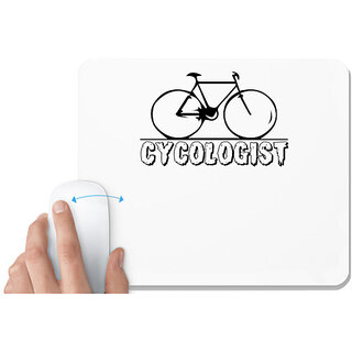                       UDNAG White Mousepad 'Cycling | cycologist' for Computer / PC / Laptop [230 x 200 x 5mm]                                              