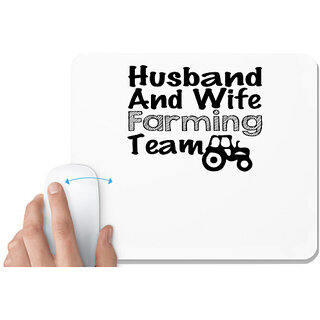                       UDNAG White Mousepad 'Farmer | husband and wife farming team' for Computer / PC / Laptop [230 x 200 x 5mm]                                              