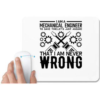                       UDNAG White Mousepad 'Mechanical Engineer | I Am A 2' for Computer / PC / Laptop [230 x 200 x 5mm]                                              