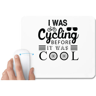                      UDNAG White Mousepad 'Cycling | I Was Cycling' for Computer / PC / Laptop [230 x 200 x 5mm]                                              