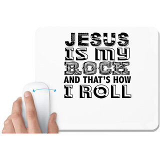                       UDNAG White Mousepad 'is my rock' for Computer / PC / Laptop [230 x 200 x 5mm]                                              