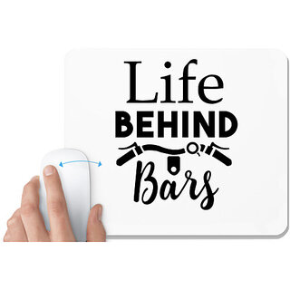                       UDNAG White Mousepad 'Gym | Life Behind Bars 2' for Computer / PC / Laptop [230 x 200 x 5mm]                                              