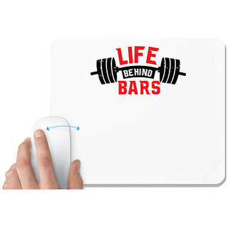                       UDNAG White Mousepad 'Gym Hardwork | Life Behind Bars' for Computer / PC / Laptop [230 x 200 x 5mm]                                              
