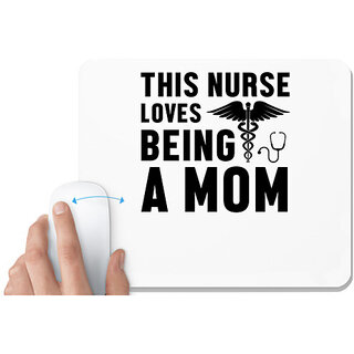                       UDNAG White Mousepad 'Nurse | This nurse-1' for Computer / PC / Laptop [230 x 200 x 5mm]                                              