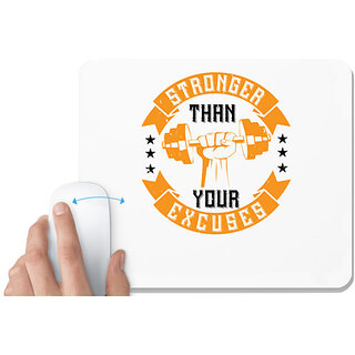                       UDNAG White Mousepad 'Gym | stronger than your excuses' for Computer / PC / Laptop [230 x 200 x 5mm]                                              