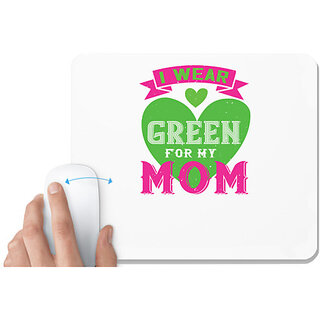                      UDNAG White Mousepad 'Mother | i were green for my mom' for Computer / PC / Laptop [230 x 200 x 5mm]                                              