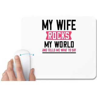                       UDNAG White Mousepad 'Wife | my wife rocks my world' for Computer / PC / Laptop [230 x 200 x 5mm]                                              