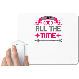                       UDNAG White Mousepad 'Couple | is all the time' for Computer / PC / Laptop [230 x 200 x 5mm]                                              