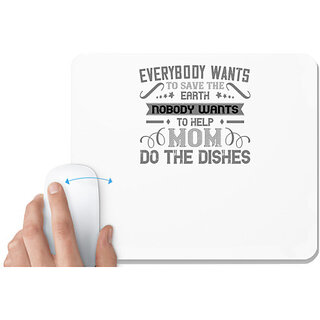                       UDNAG White Mousepad 'Mother | Everybody wants' for Computer / PC / Laptop [230 x 200 x 5mm]                                              