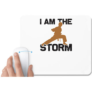                       UDNAG White Mousepad 'Martial Art | I am' for Computer / PC / Laptop [230 x 200 x 5mm]                                              