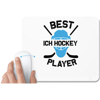                       UDNAG White Mousepad 'Hockey | Best copy' for Computer / PC / Laptop [230 x 200 x 5mm]                                              