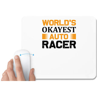                       UDNAG White Mousepad 'Racer | World's copy' for Computer / PC / Laptop [230 x 200 x 5mm]                                              