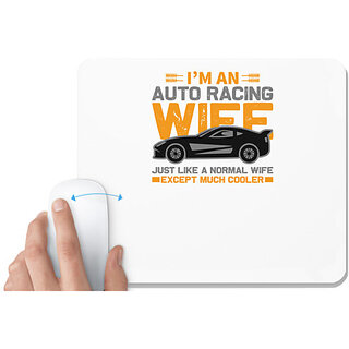                       UDNAG White Mousepad 'Vintage | I'm an copy' for Computer / PC / Laptop [230 x 200 x 5mm]                                              