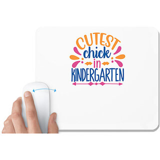                       UDNAG White Mousepad 'Teacher Student | cutest chick in kindergarten' for Computer / PC / Laptop [230 x 200 x 5mm]                                              