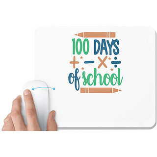                       UDNAG White Mousepad 'Teacher Student | 100 days of schoollll' for Computer / PC / Laptop [230 x 200 x 5mm]                                              