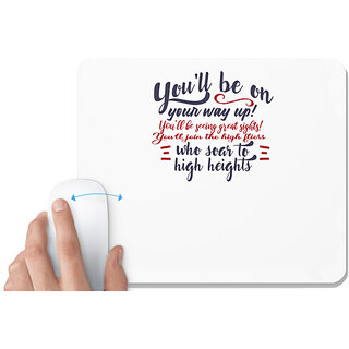                       UDNAG White Mousepad 'You will be on your way | Dr. Seuss' for Computer / PC / Laptop [230 x 200 x 5mm]                                              