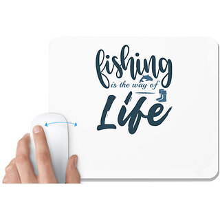                       UDNAG White Mousepad 'Fishing | Fishing is the way' for Computer / PC / Laptop [230 x 200 x 5mm]                                              