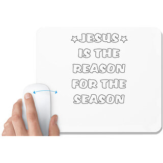                       UDNAG White Mousepad 'is the reason' for Computer / PC / Laptop [230 x 200 x 5mm]                                              