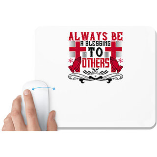                       UDNAG White Mousepad 'Job | Always be a blessing to others' for Computer / PC / Laptop [230 x 200 x 5mm]                                              