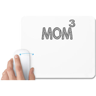                       UDNAG White Mousepad 'Christmass | santa is helper' for Computer / PC / Laptop [230 x 200 x 5mm]                                              