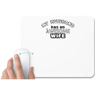                       UDNAG White Mousepad 'Guy | that guy' for Computer / PC / Laptop [230 x 200 x 5mm]                                              