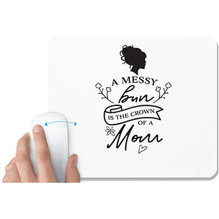                       UDNAG White Mousepad 'Mother | A Messy Bun' for Computer / PC / Laptop [230 x 200 x 5mm]                                              