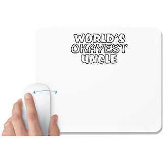                       UDNAG White Mousepad 'Child | Stay wild my child' for Computer / PC / Laptop [230 x 200 x 5mm]                                              