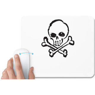                       UDNAG White Mousepad 'Baby | Be the reason someones smile today' for Computer / PC / Laptop [230 x 200 x 5mm]                                              