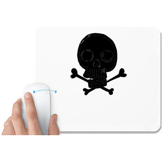                       UDNAG White Mousepad 'Boy | Little boys are hero in disguise' for Computer / PC / Laptop [230 x 200 x 5mm]                                              