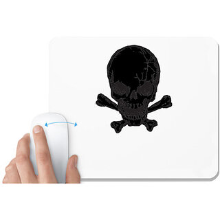                       UDNAG White Mousepad 'Child | For this child i have prayed' for Computer / PC / Laptop [230 x 200 x 5mm]                                              