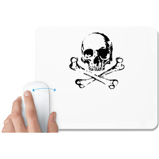                       UDNAG White Mousepad 'Baby | Just breath' for Computer / PC / Laptop [230 x 200 x 5mm]                                              