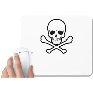                       UDNAG White Mousepad 'Sea | Let the sea set you free' for Computer / PC / Laptop [230 x 200 x 5mm]                                              