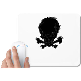                       UDNAG White Mousepad 'Mermaid | I am cute mermaid' for Computer / PC / Laptop [230 x 200 x 5mm]                                              
