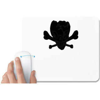                       UDNAG White Mousepad 'Sea | Sea you soon' for Computer / PC / Laptop [230 x 200 x 5mm]                                              