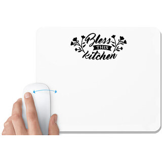                       UDNAG White Mousepad 'Blessing | Blessthiskitchen' for Computer / PC / Laptop [230 x 200 x 5mm]                                              