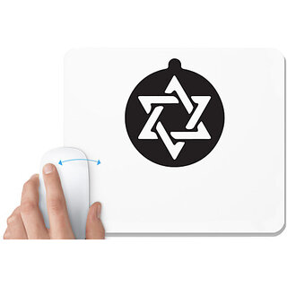                       UDNAG White Mousepad 'Christmass | Christmas Bauble 23' for Computer / PC / Laptop [230 x 200 x 5mm]                                              