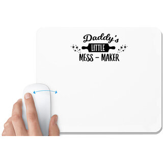                       UDNAG White Mousepad 'Baby | Daddys little mess maker' for Computer / PC / Laptop [230 x 200 x 5mm]                                              